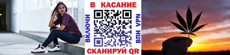 Канабис Спасск-Рязанский