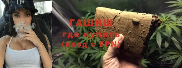 ПСИЛОЦИБИНОВЫЕ ГРИБЫ Нязепетровск