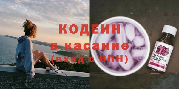 ПСИЛОЦИБИНОВЫЕ ГРИБЫ Нязепетровск