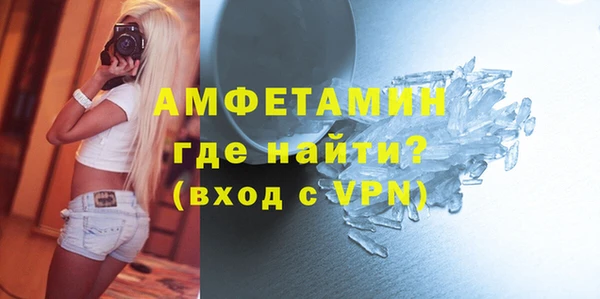 дистиллят марихуана Остров