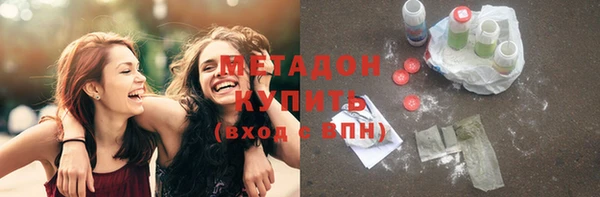 бошки Весьегонск
