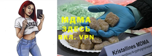 кокаин колумбия Няндома