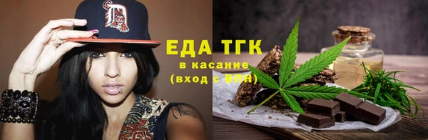 MDMA Premium VHQ Осташков