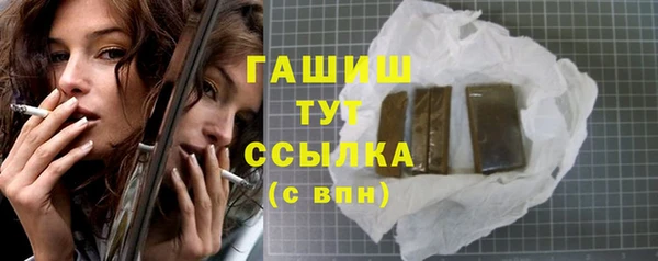 кокаин перу Нягань