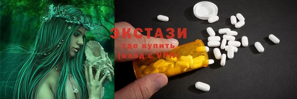 бошки Весьегонск
