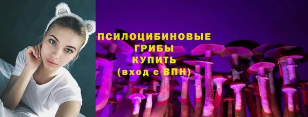 кокаин перу Нягань