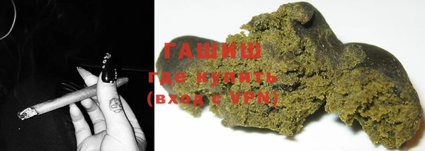кокаин перу Нягань