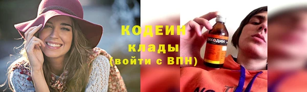 кокаин перу Нягань