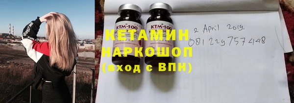 ПСИЛОЦИБИНОВЫЕ ГРИБЫ Нязепетровск