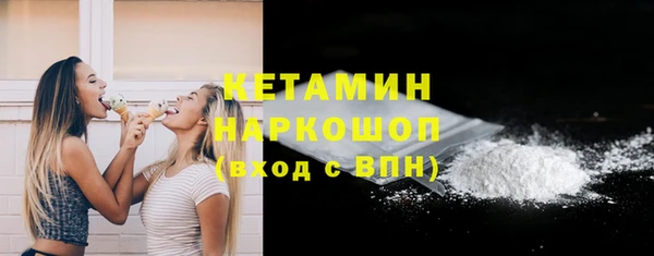 дистиллят марихуана Остров
