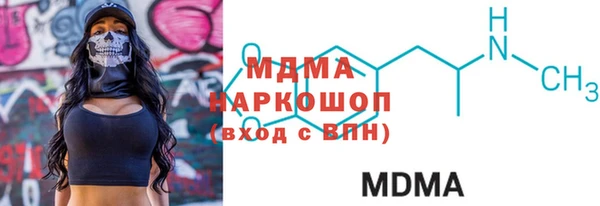 кокаин колумбия Няндома