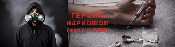 дистиллят марихуана Остров