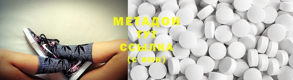 кокаин колумбия Няндома