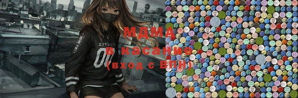 МДПВ Осинники