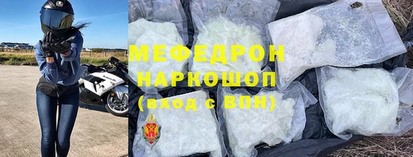 кокаин колумбия Няндома