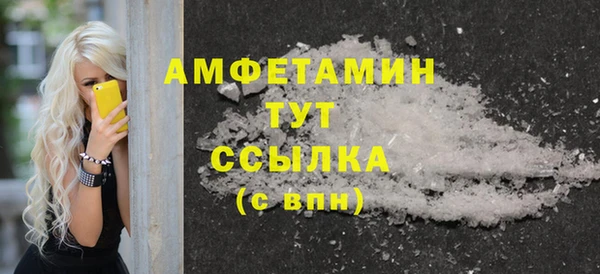 дистиллят марихуана Остров