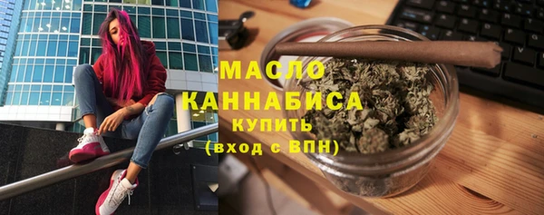 дистиллят марихуана Остров