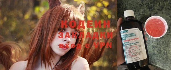 дистиллят марихуана Остров