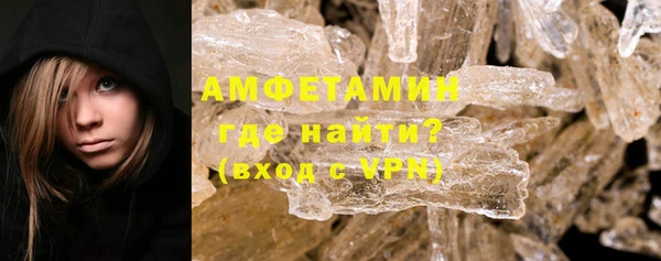 кокаин колумбия Няндома