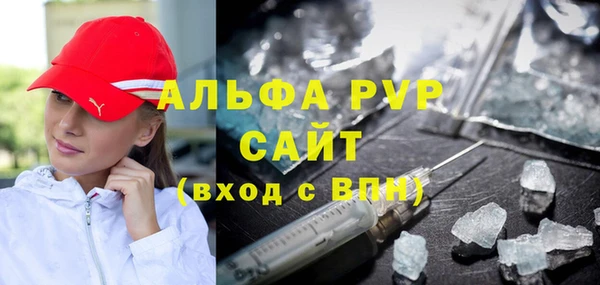 дистиллят марихуана Остров