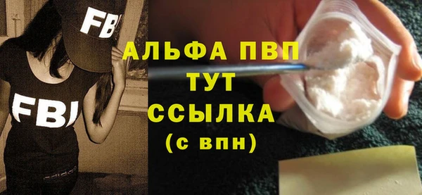 ПСИЛОЦИБИНОВЫЕ ГРИБЫ Нязепетровск