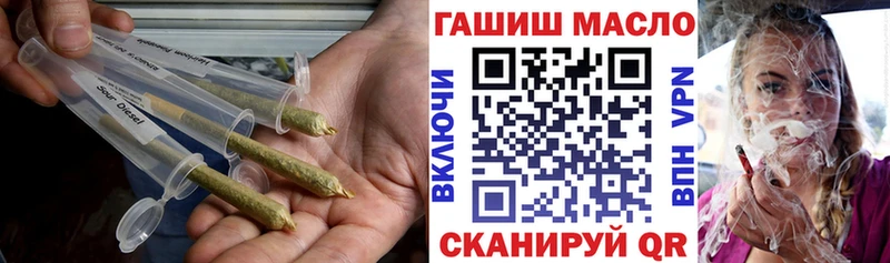 Дистиллят ТГК Wax  Спасск-Рязанский 