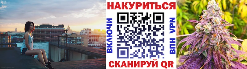 Марихуана MAZAR Спасск-Рязанский